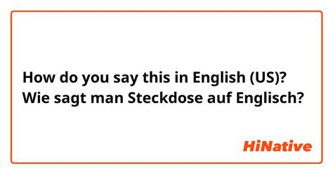 steckdose auf englisch